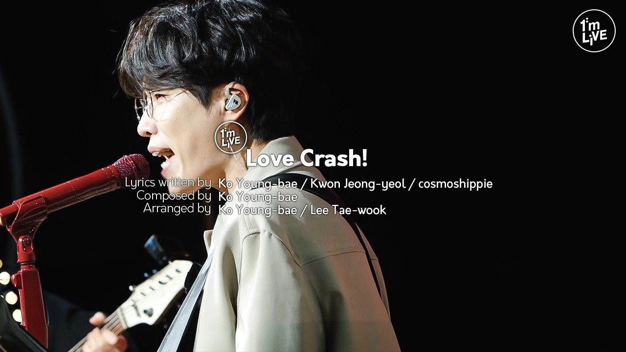 [I'm LIVE] SORAN(소란) – Love Crash! (너의 등장)