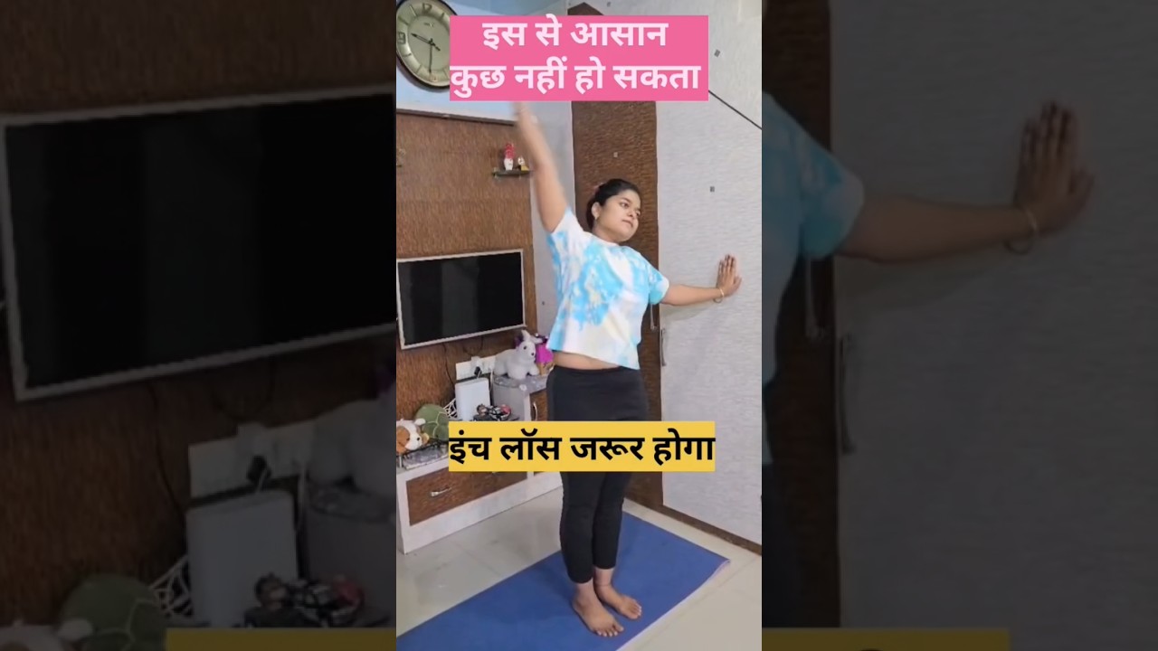 Easy Wall 🧱 exercise for everyone 💪 
