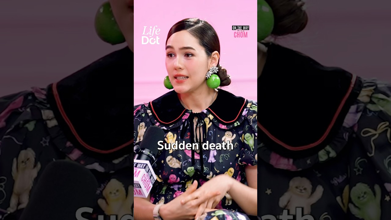 Sudden Death ตายกะทันหัน! แข็งแรง ออกกำลังกายก็เสี่ยง! #LifeDot #OnthewayWithChom #SuddenDeath