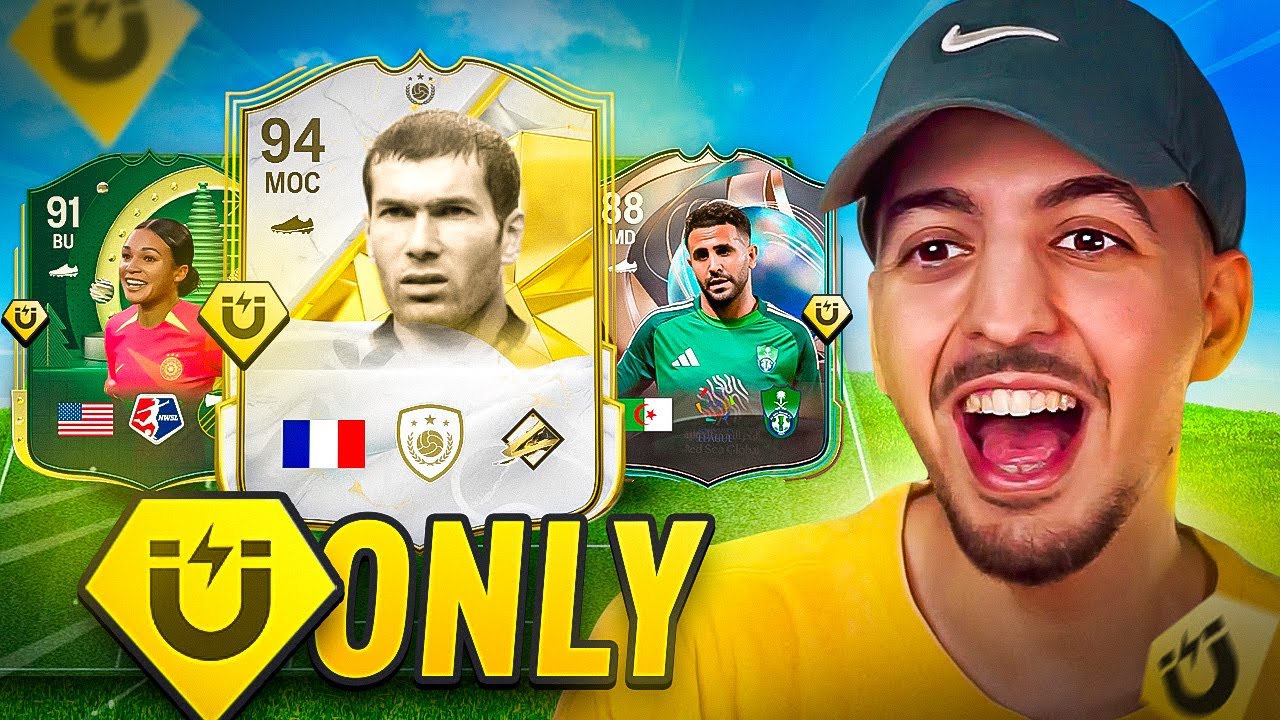 🧲 CONTRÔLE+ UNIQUEMENT en FUT Champions ! (FC 25)