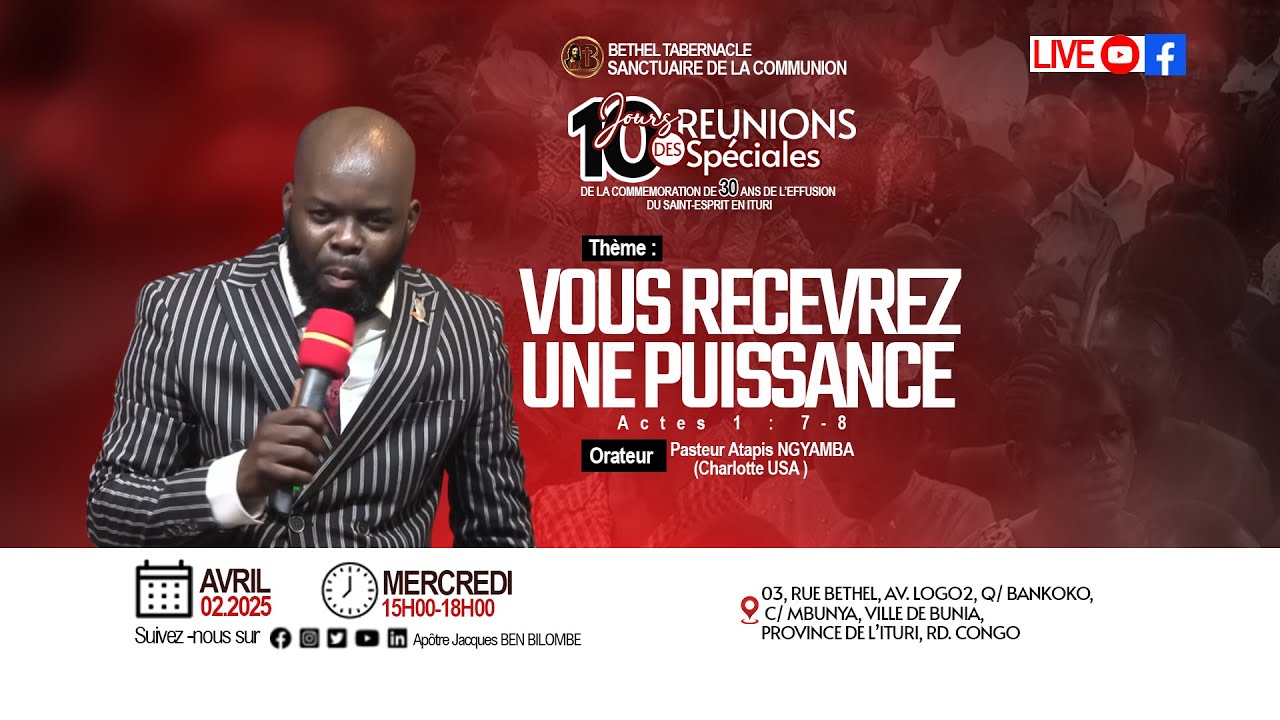 VOUS RECEVREZ UNE PUISSANCE
