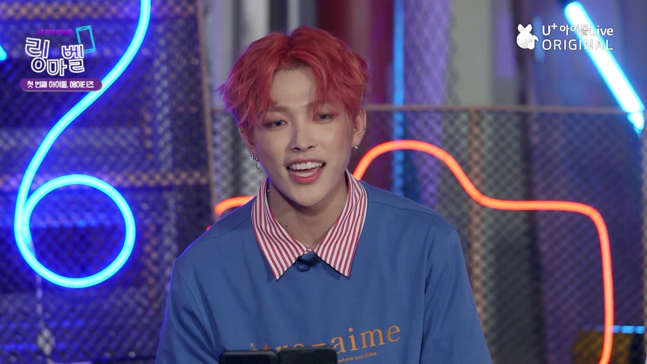 (ENG) [링마벨 에이티즈 EP.01] I Ring My Bell ATEEZ I Welcome ATEEZ's First Phone Call