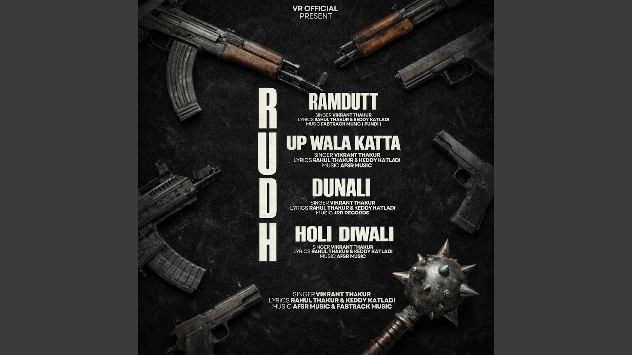 Dunali