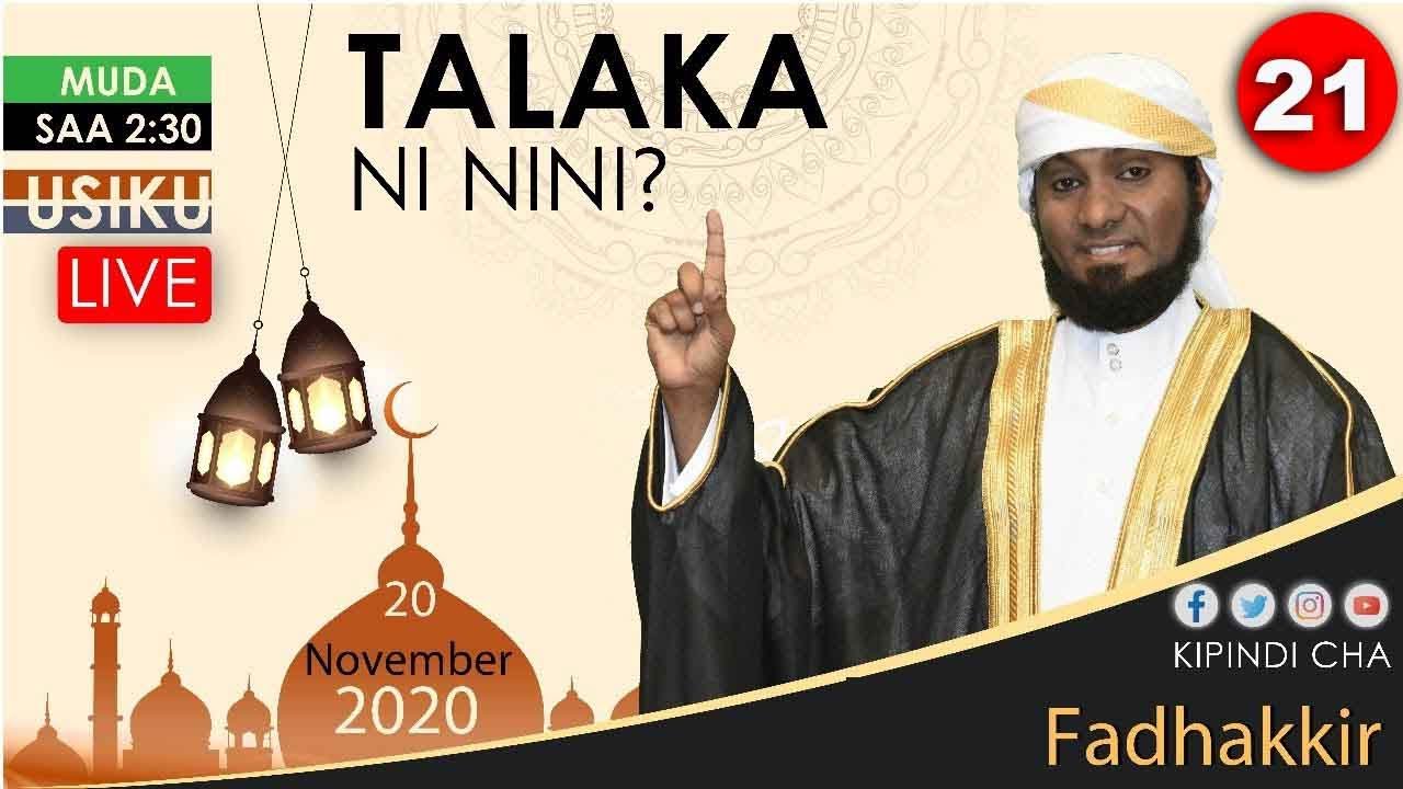 #LIVE: TALAKA NI NINI? - FADHAKKIR