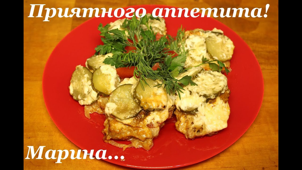 ВКУСНАЯ СВИНИНА ПРАЗДНИЧНАЯ В МУЛЬТИВАРКЕ, КАК ПРИГОТОВИТЬ СВИНИНУ #РЕЦЕПТ СВИНИНЫ ПРАЗДНИЧНОЙ