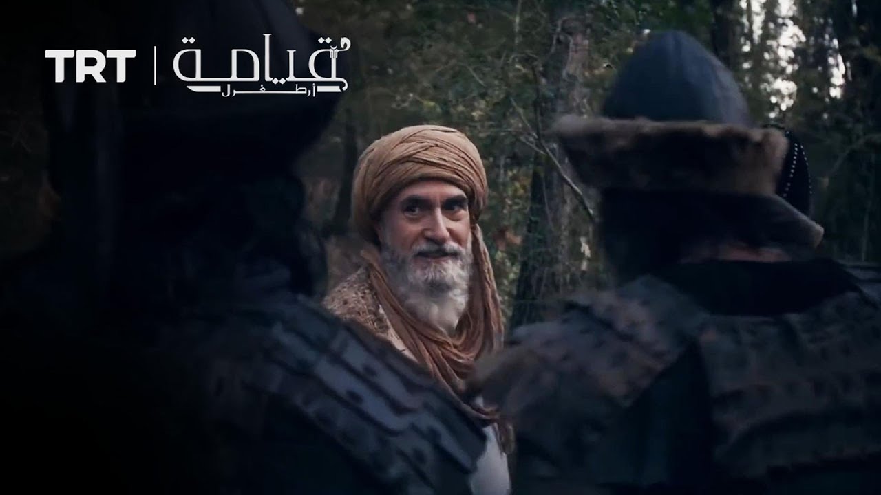 ابن عربي يروي قصة طارق بن زياد