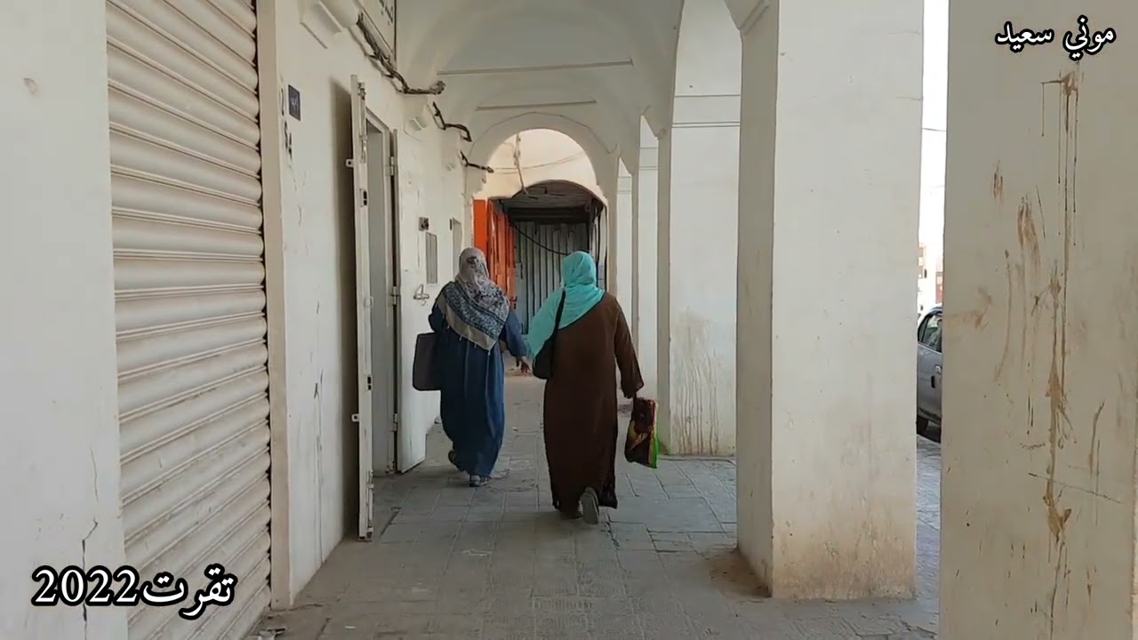 ساحة الشباب تقرت