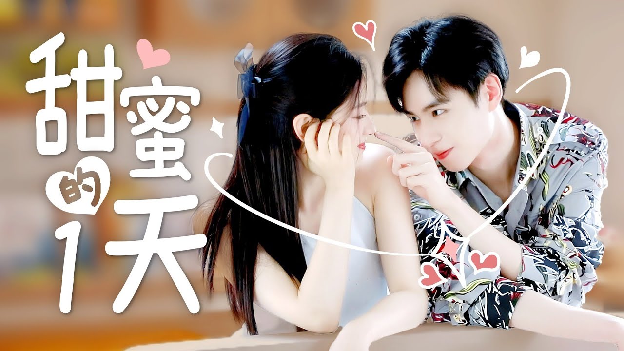 ENGSUB 花絮：“芷争朝惜”vlog：情侣摸头杀还可以这样玩？|【惜花芷🌼Blossoms in Adversity】| 胡一天/张婧仪/吴希泽/卢昱晓 | 爱情 古装 | 优酷 YOUKU