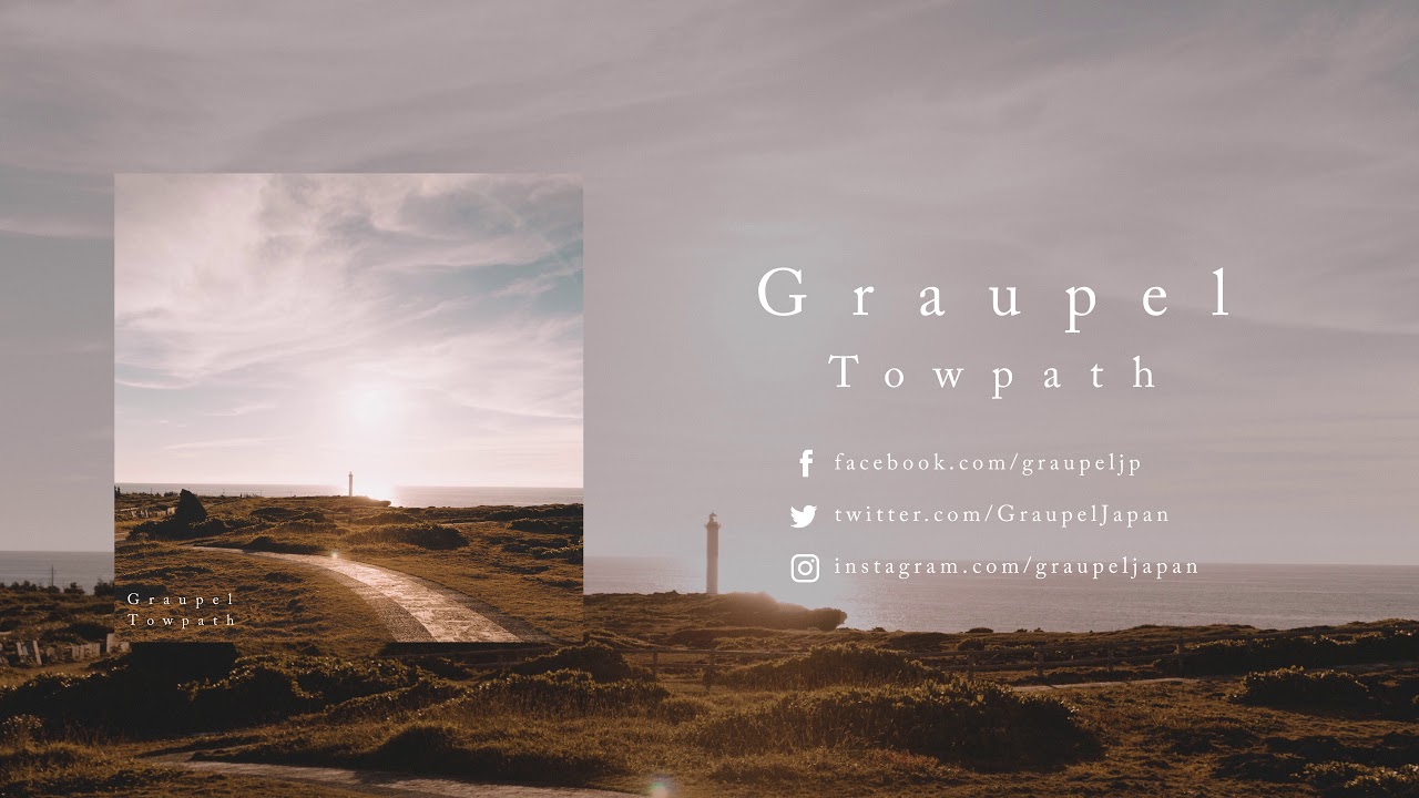 Graupel - Towpath Official Stream