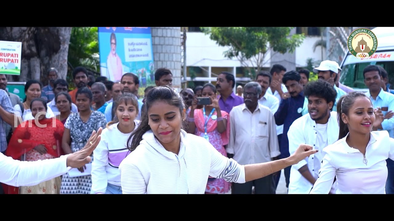 Swachh Tirupati FlashMob || Tirupati Municipal Corporation || #SwachhSurvekshan2020Tirupati