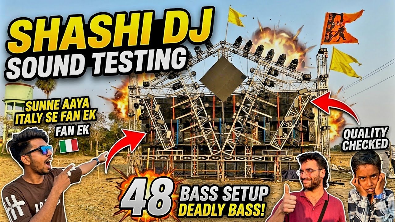 Shashi dj सुनने आया italy से डीजे का दीवाना odisha इटली बुलाएगा डीजे अब वो 