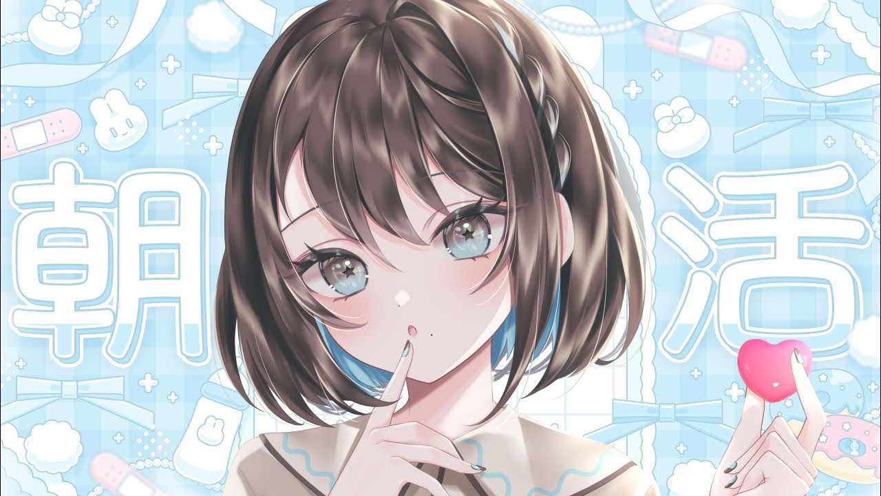 【雑談／朝活】初見さん10人と出会いたい! #shorts