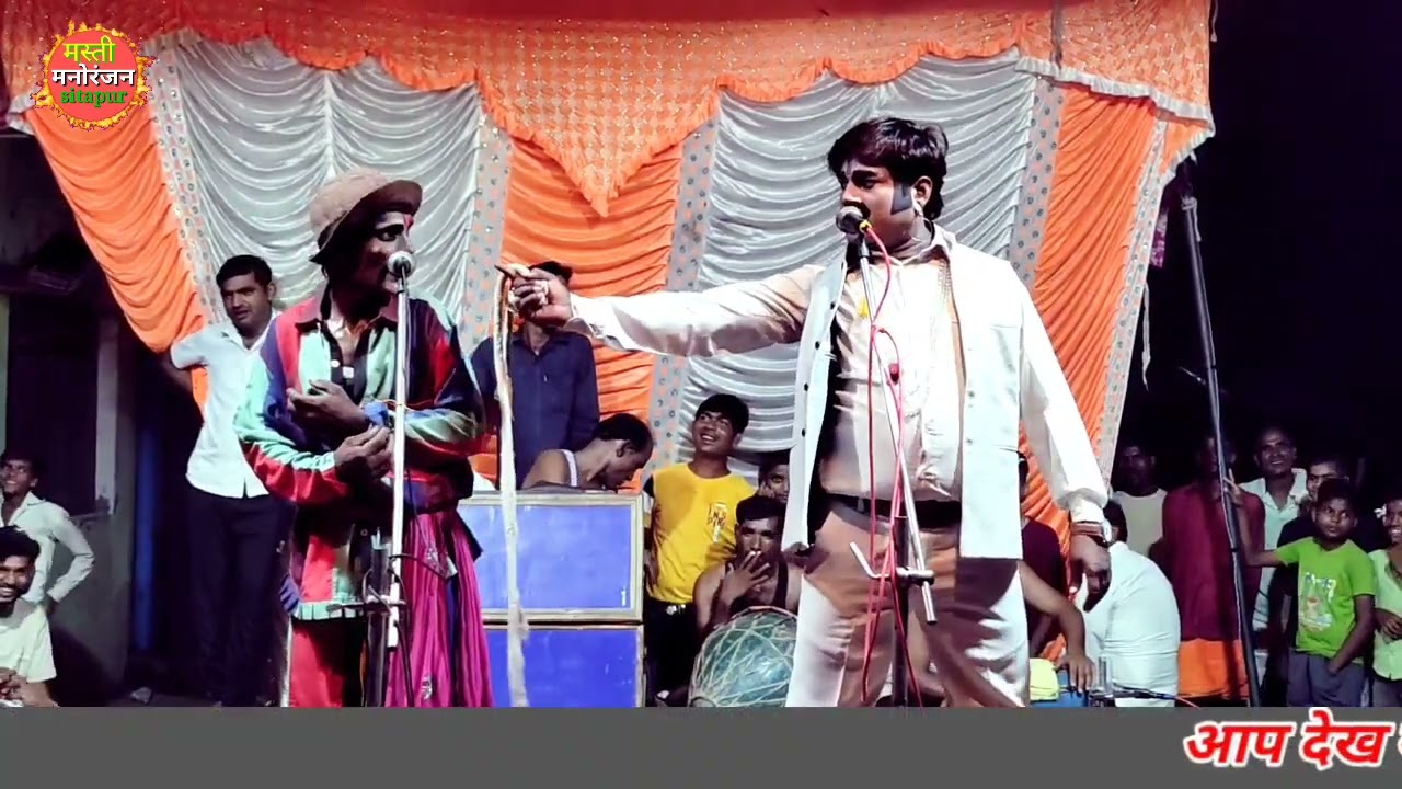 वतन के रखवाले भाग- 1 खगेसियामाऊ राजू टेलर शकील अहमद की नौटंकी Khagesiyamaw Ki Nautanki