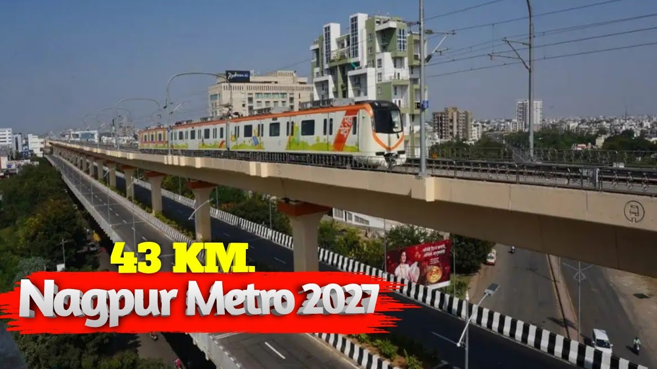 Nagpur Metro Phase -2 | By 2027 it will be 43 kilometers  | Nagpur Metro Network Update 2026 