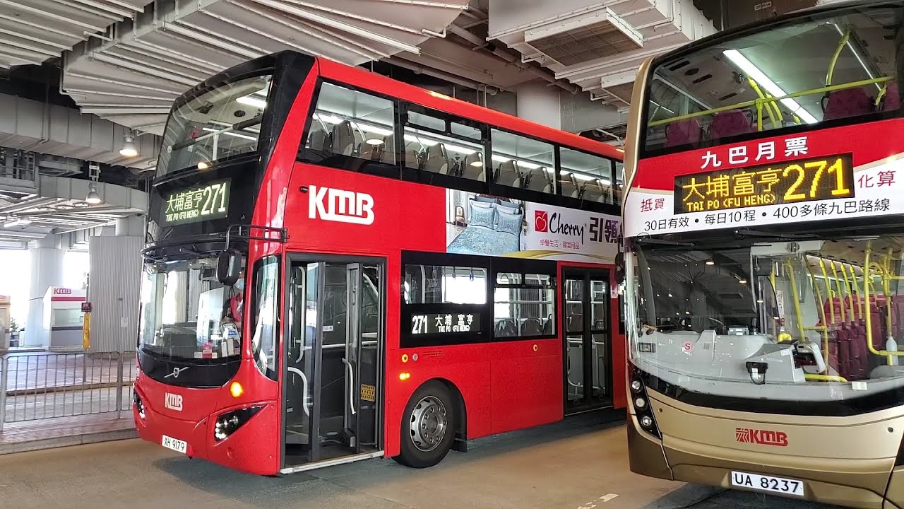 Hong Kong Bus KMB V6X106 @ 271 九龍巴士 Volvo B8L 佐敦(西九龍站) - 富亨