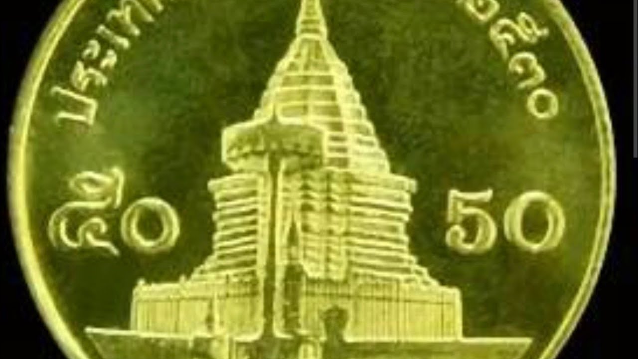 รอบรั้วไทย