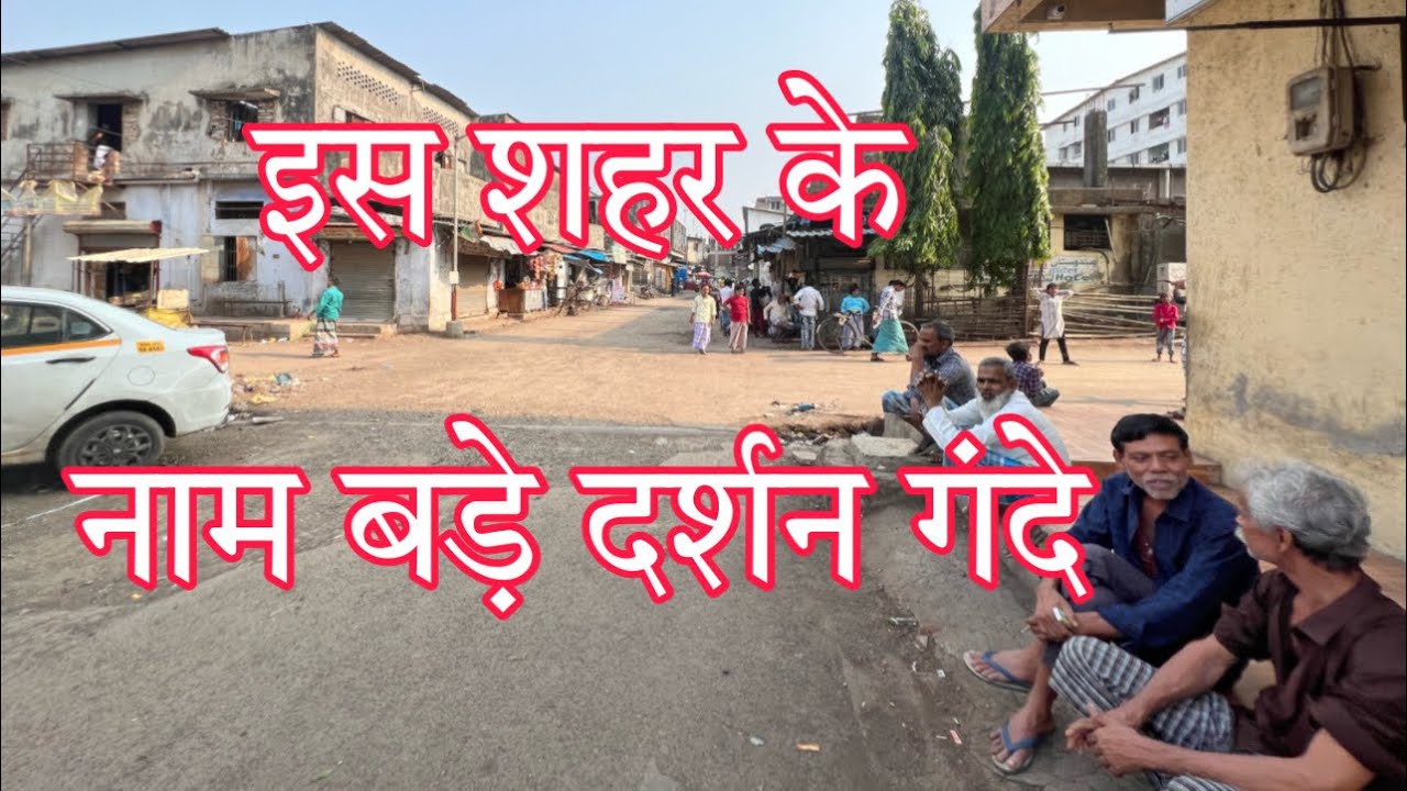 Bhiwandi life