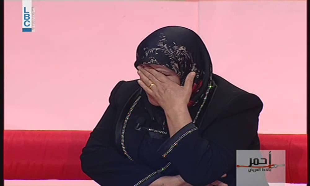 أحمر بالخط العريض - واختفى - حسناء مصر الدين اختفت ابنتها (5 سنوات) من المنزل