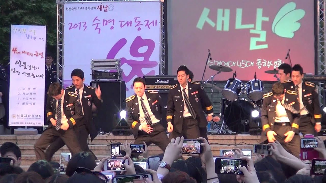 그리스 라이트닝