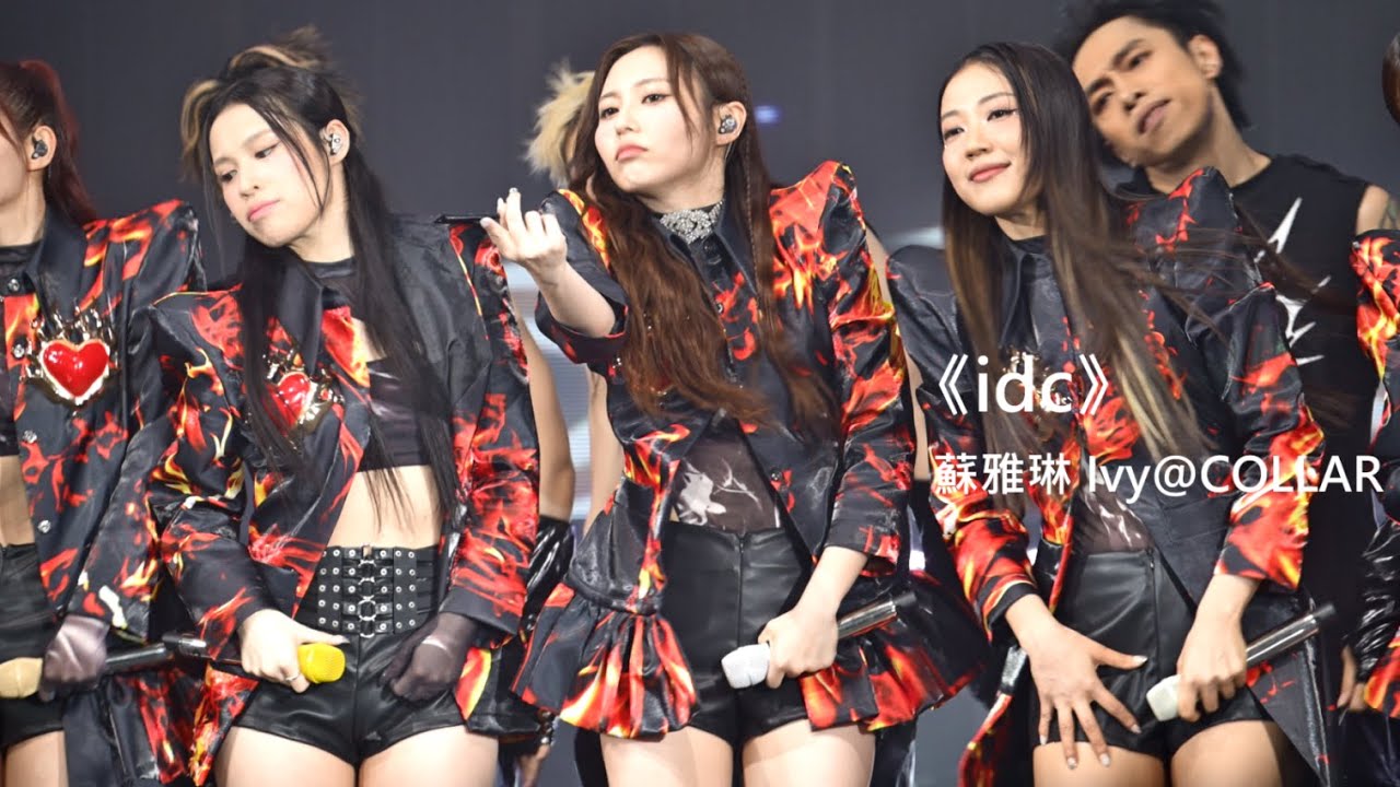 [4K]COLLAR《idc》蘇雅琳 Ivy So Focus Fancam @Collar Crush Live 2024 Day2 2024.03.23