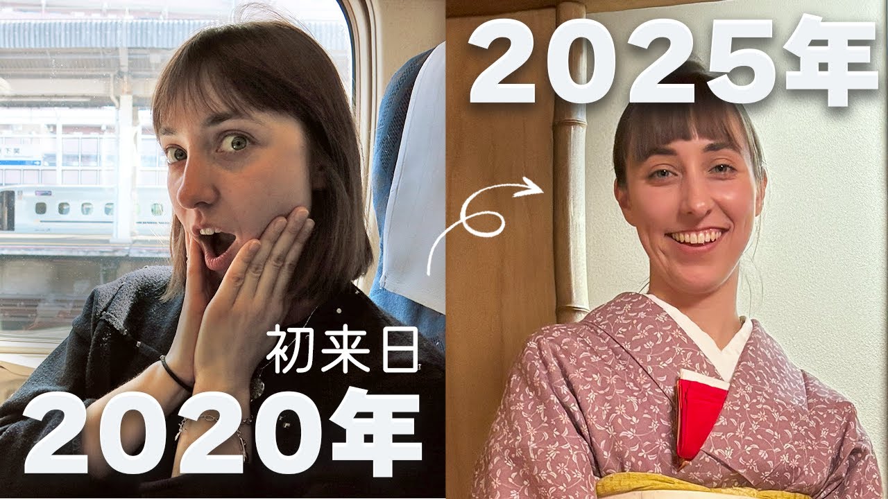 ポーランド人が初めて日本に来た日を振り返ってみる