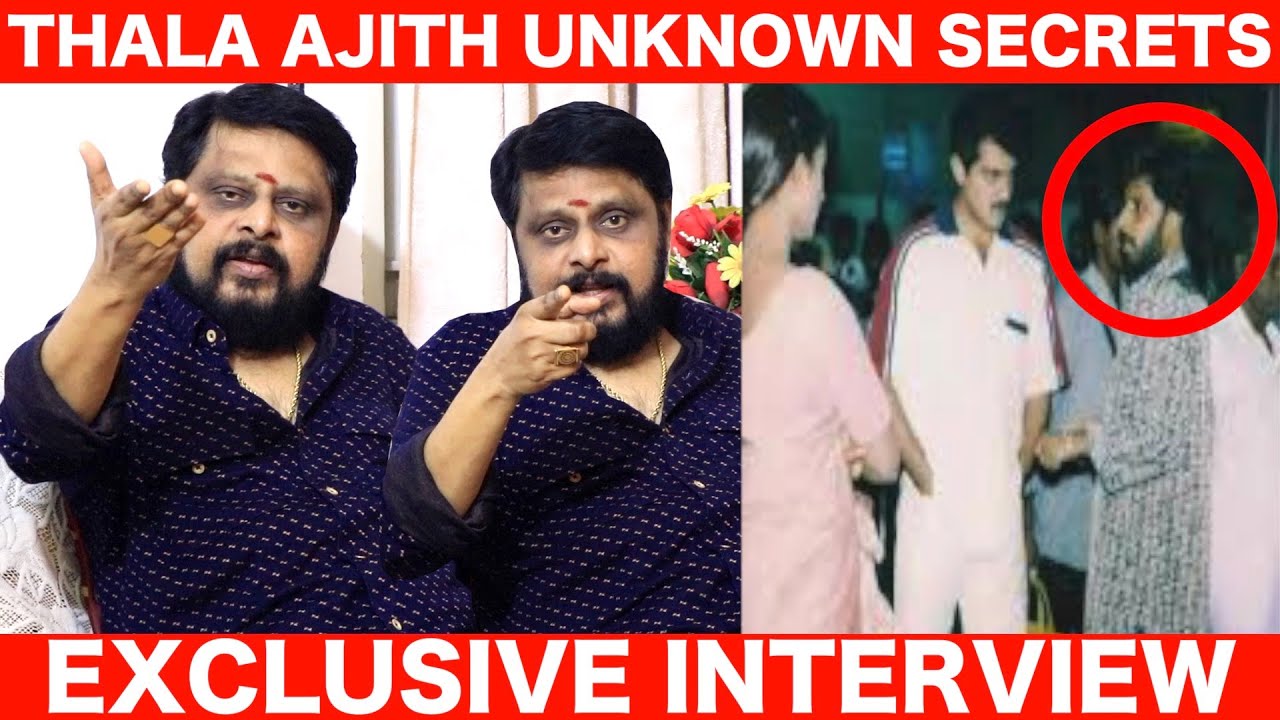Ajith வச்சி Producers & Distrubutors படம் பண்ண கூடாதுன்னு உறுதியா இருந்தாங்க - Vikraman Interview