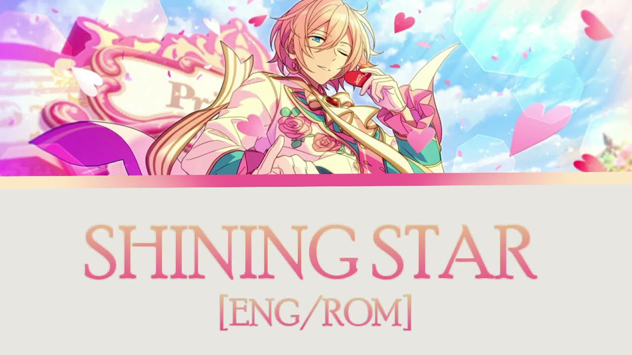 【ES!】SHINING STAR | Eichi Tenshouin Solo【ENG/ROM】