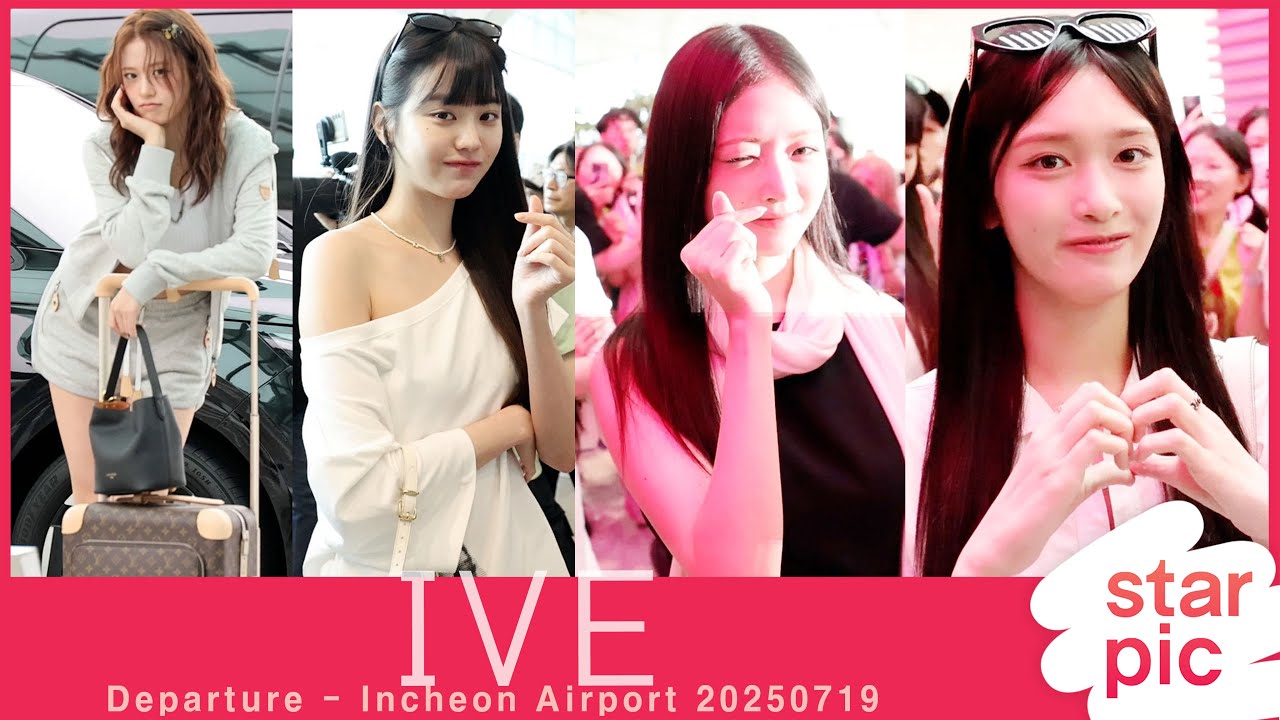 아이브 '파리에서 만나요!' [STARPIC] / IVE Departure - at Incheon Airport 20250719