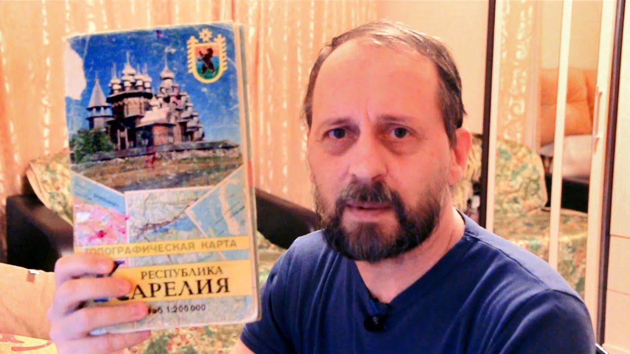 Топографические карты для похода Где и как скачивать карты