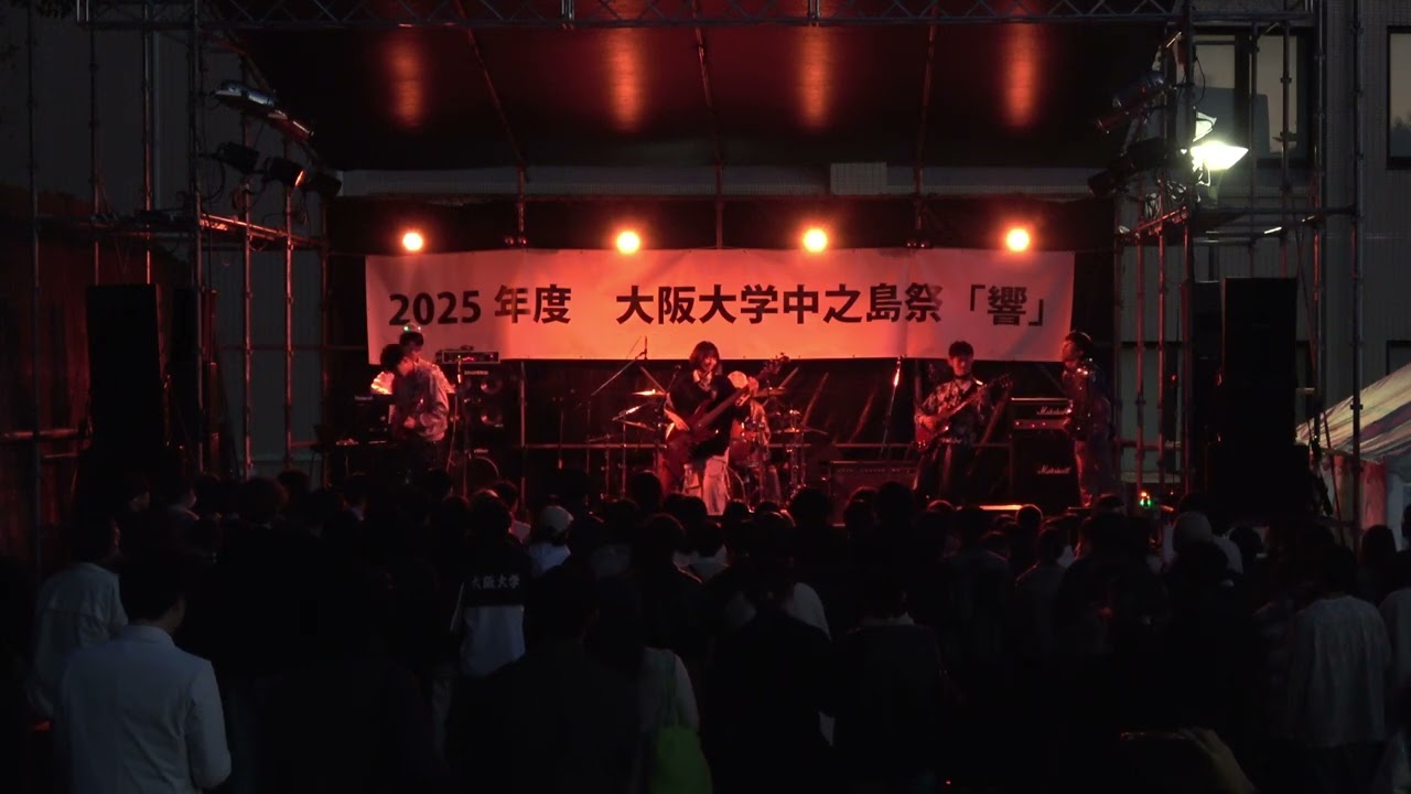 2025年 中之島祭 本気メディック