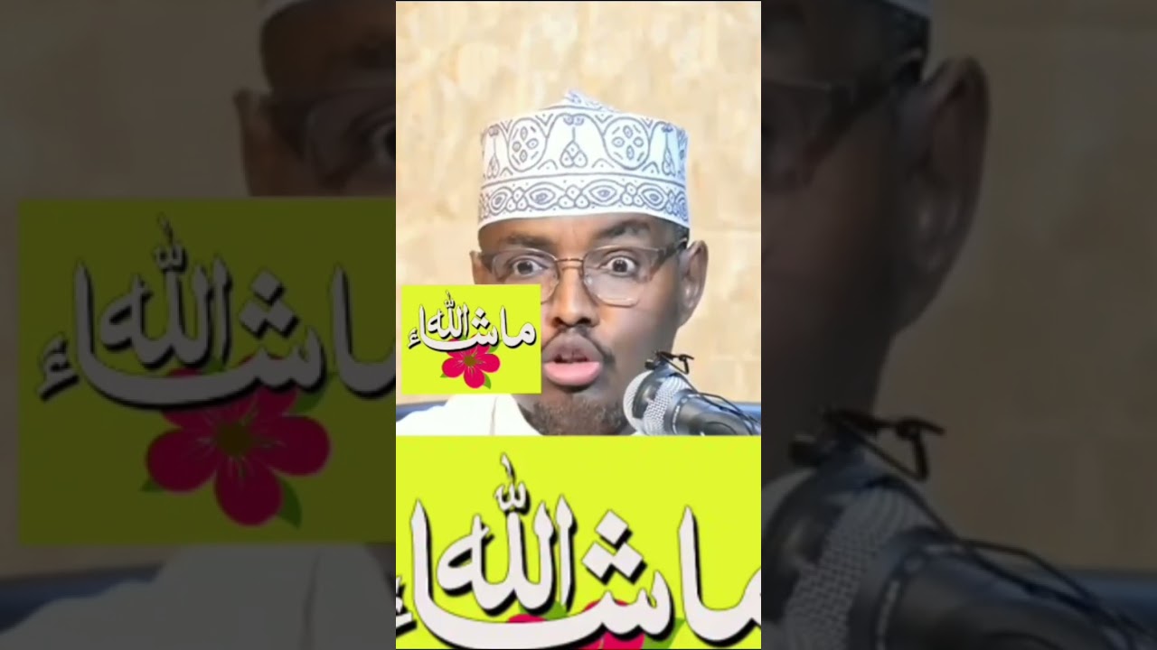 SH HASSAN HUSSEIN QISOYIN QOSOL BADAN 🤣🤣🤣🤣 Fadlan Sher Daxa Jazakalahu Qeer