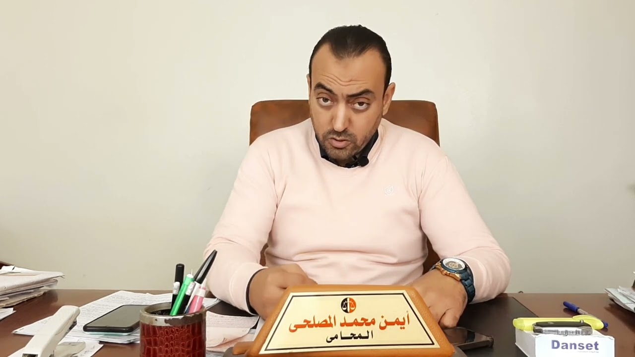 تحليل المخدرات للسائق  على الطريق