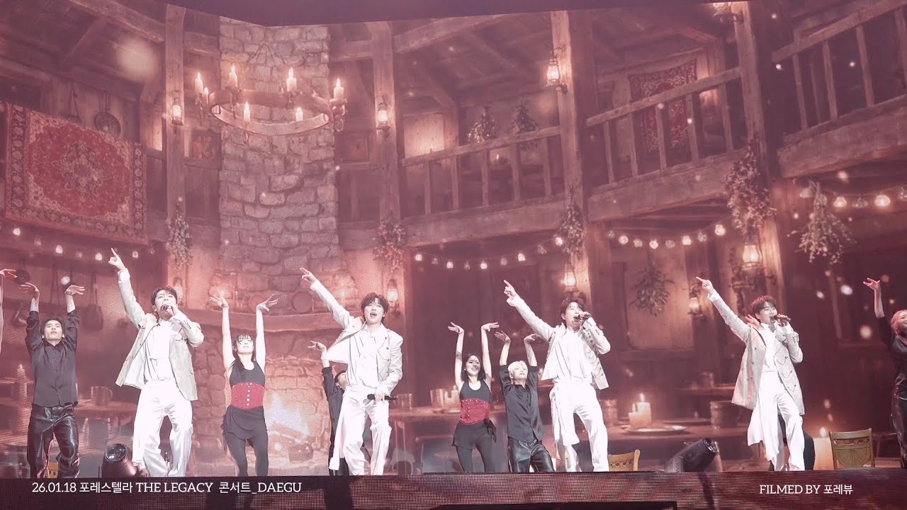 [4K] 2026.01.17 딴따라 블루스 & Viva La Vida & Despacito 📖 포레스텔라콘서트 THE LEGACY_ DAEGU EXCO
