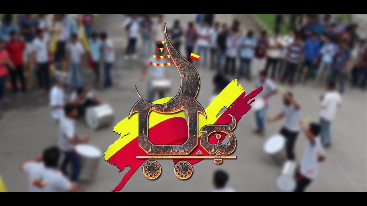 Flashmob 2019 | 