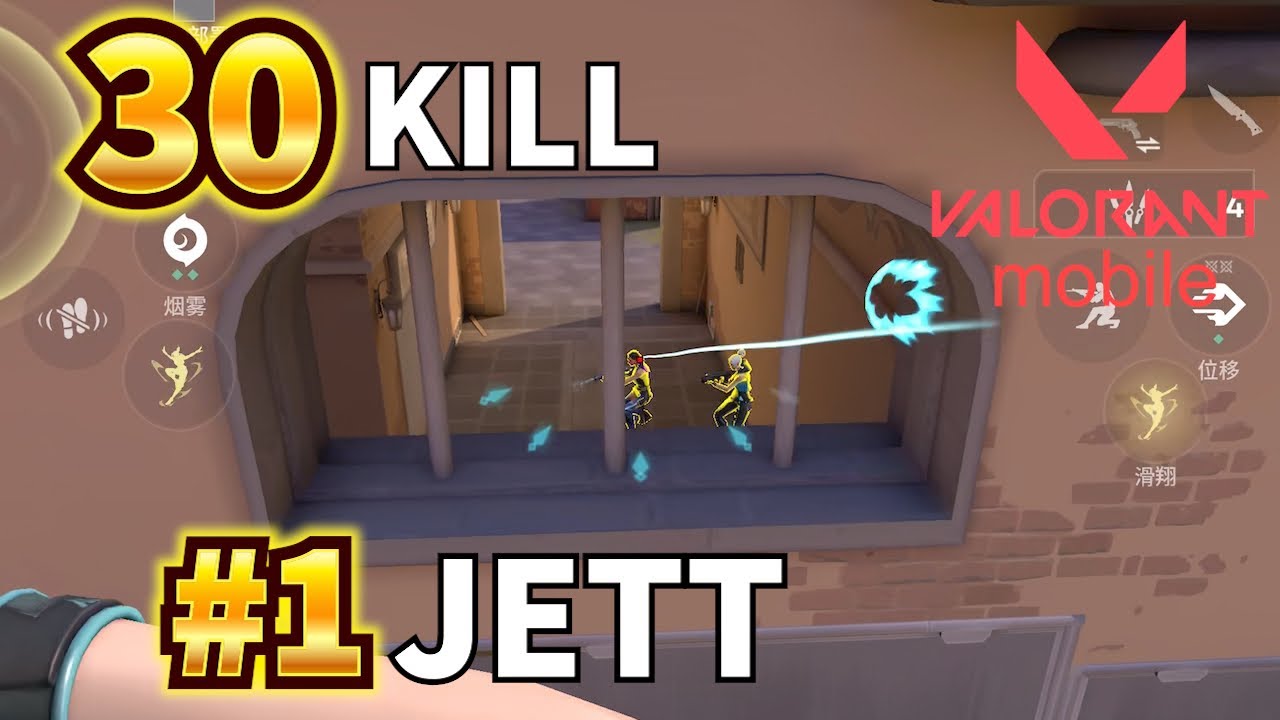 valorant MOBILE Radiant Gameplay 30Kill jett