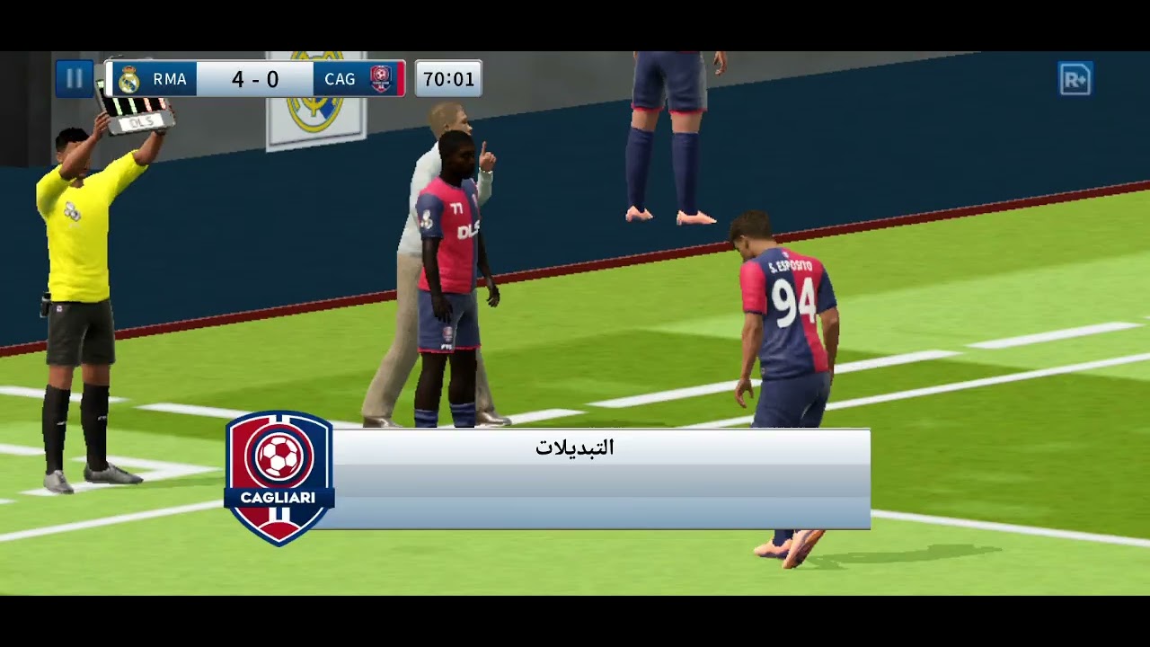 الجوله3 انتهاء المباراه بنتيجه 5-0 لريال مدريد 