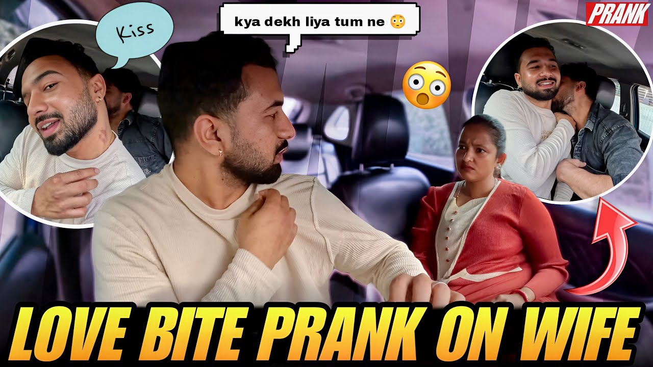 Love bite prank on wife 💋|| Hickey prank || jeet thakur pranks #couplevlogs 
