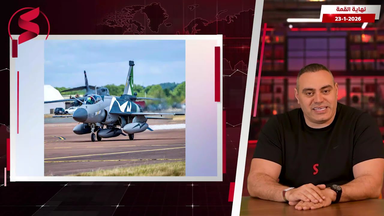 بعد لقاء السيسي و ترامب .. الجيش السوداني يقصف حدود إثيوبيا و إسرائيل تدعم حمدتي