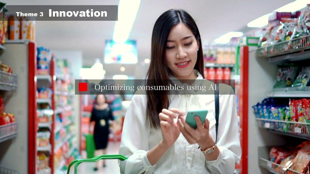 Mitsubishi Estate Group Sustainability Vision 2050