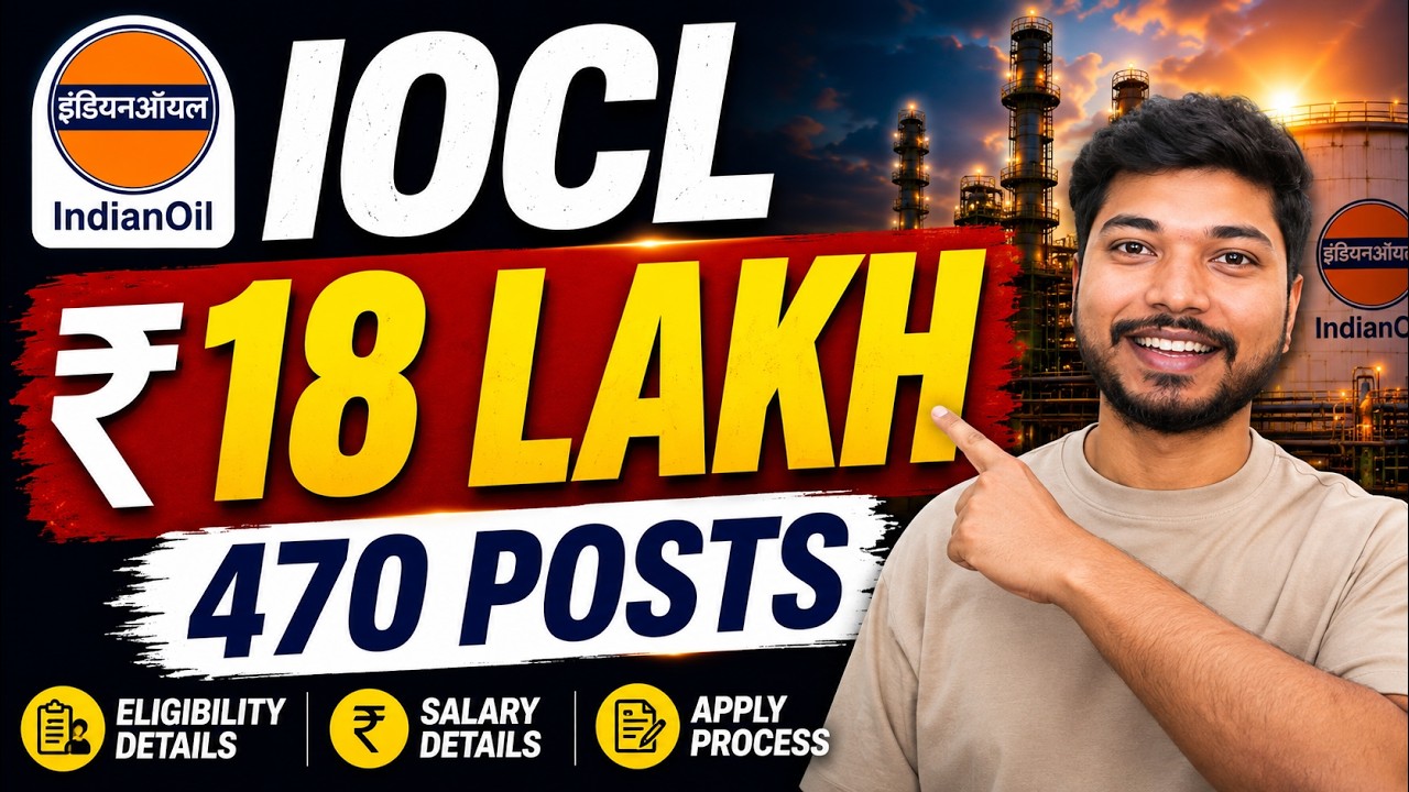 IOCL Recruitment 2026 🔥 | Eligibility | Salary | Apply Process | Full Details