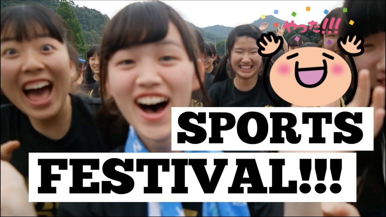 JAPANESE HIGHSCHOOL SPORTS FESTIVAL! (日本の体育祭) | Euodias
