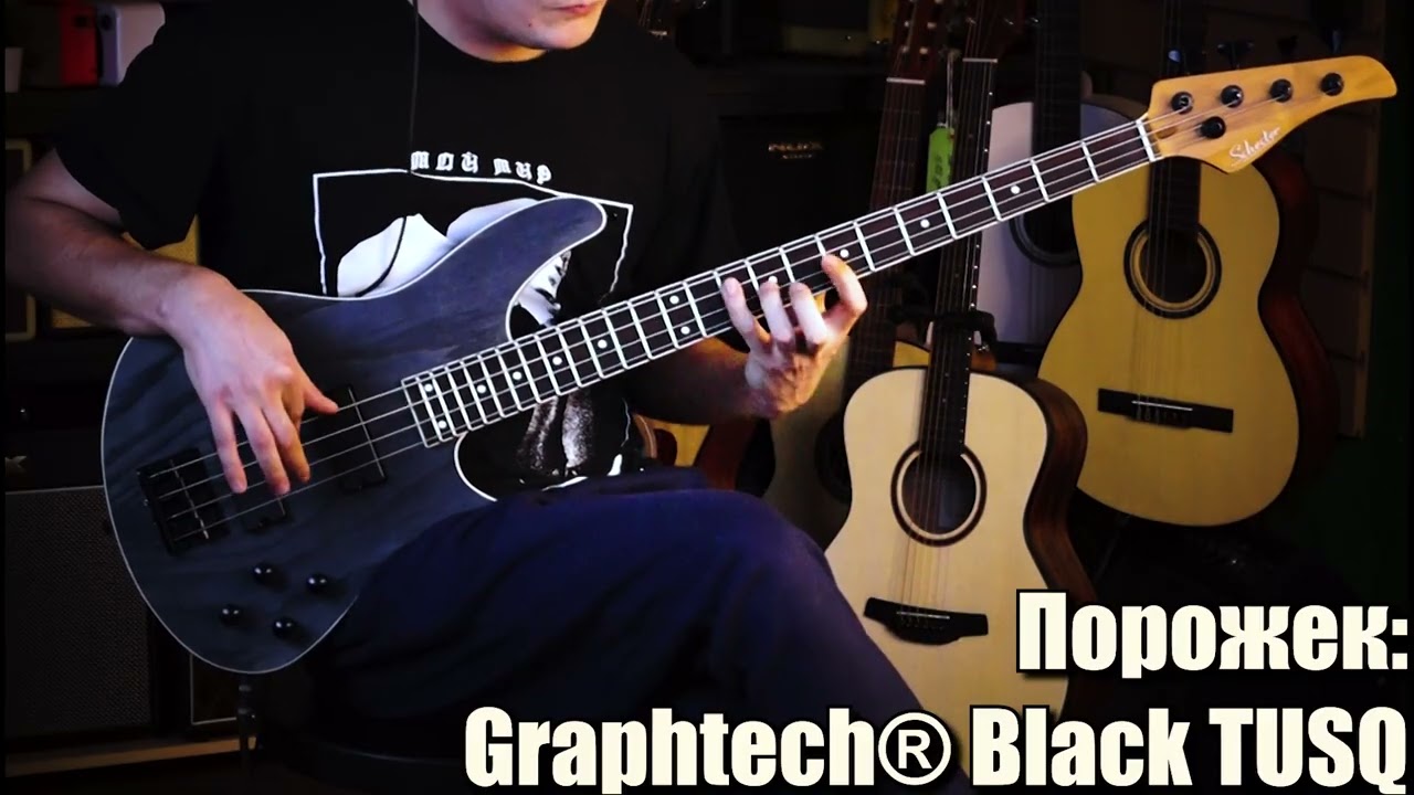Бас-гитара Schecter C-4 Standard CS