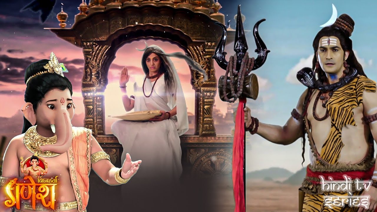 विधवा रूप में पूजी जाने वाली देवी की कथा देवी धूमावती की कहानी | विघ्नहर्ता गणेश | New Full Episode