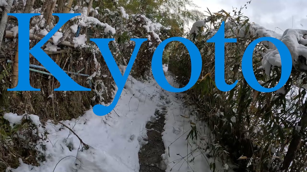 雪☃降る京都市安朱地域及び大津市藤尾地域を散策　Walking Tour in snowing Ansyu District of Kyoto & Fujio of Otsu, Japan