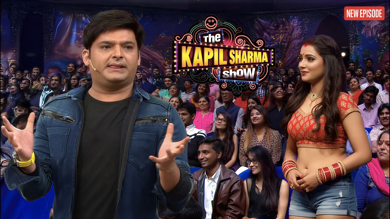 Kapil तुम मुझे देख कर ऐसे गंदे इशारे मत करो  || The Kapil Sharma Show || Latest Episode ||