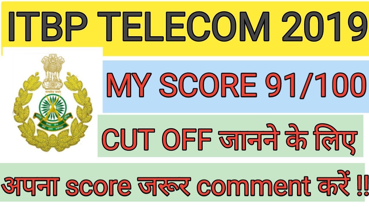 ITBP TELECOM CUT OFF 2019