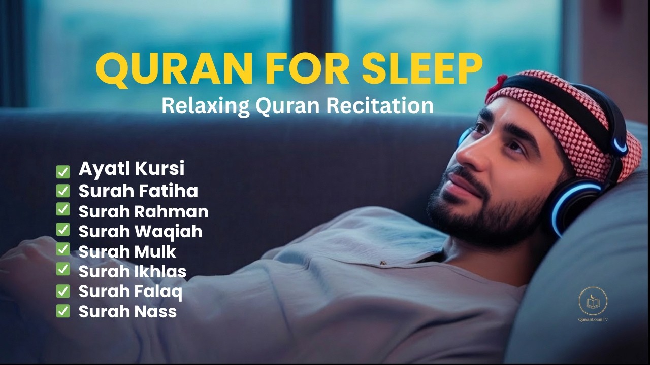 Quran for Restful | Beautiful & Peaceful Quran Recitation | DeepSleep QuranLoom TV!