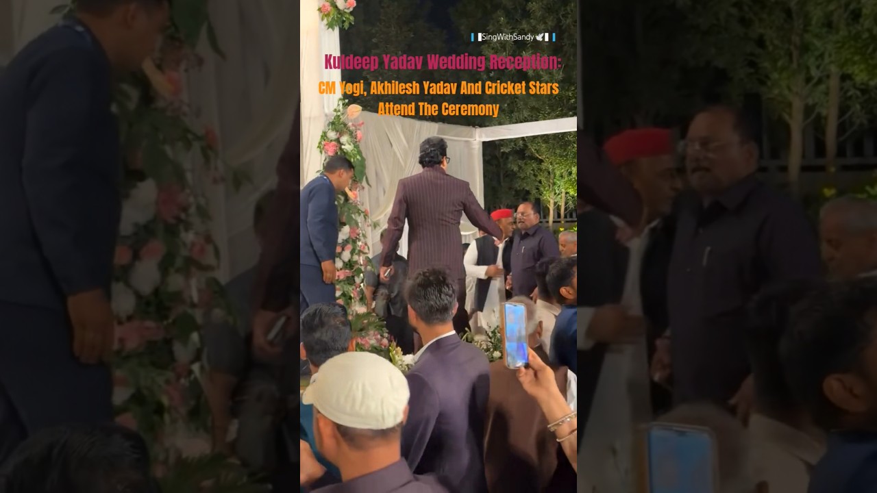 Kuldeep Yadav Reception: CM Yogi, Akhilesh Yadav And Cricket Stars Attend The Ceremony #kuldeepyadav