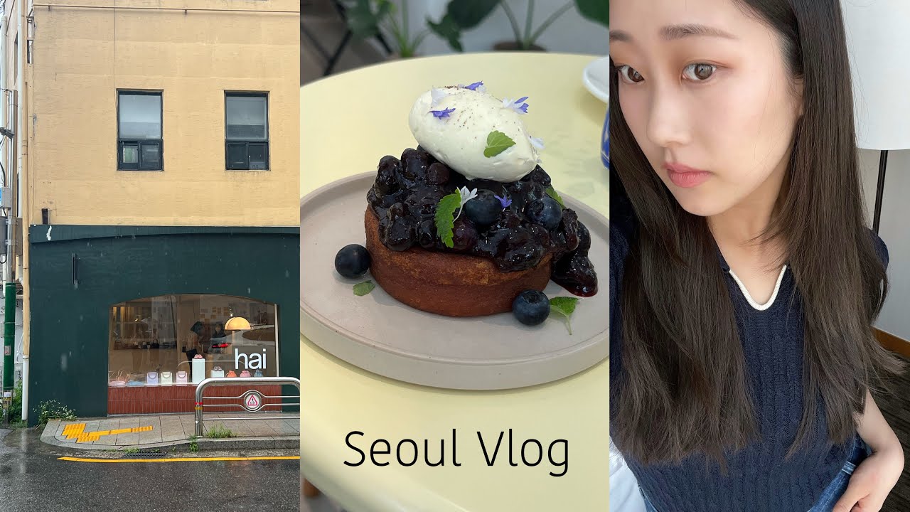 Seoul Vlog 5泊6日韓国旅行 ep.2🇰🇷 | ディープな韓国を楽しむ(グルメ・カフェ・買い物) | 景福宮、仁寺洞、中部・広蔵市場、東大門