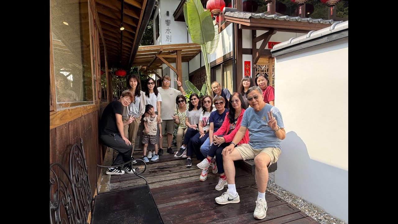 響水別苑與鐵道懷舊之旅A Nostalgic Journey to Xiangshui Bieyuan and the Old Railway